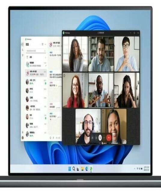 avatar whatsaappweb Download